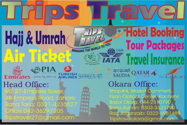 hajj travel agency pakistan
