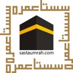 Sasta Umrah Travel & Tours