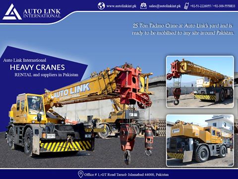 Auto Link International Pakistan Islamabad Pakistan Contact Phone Address