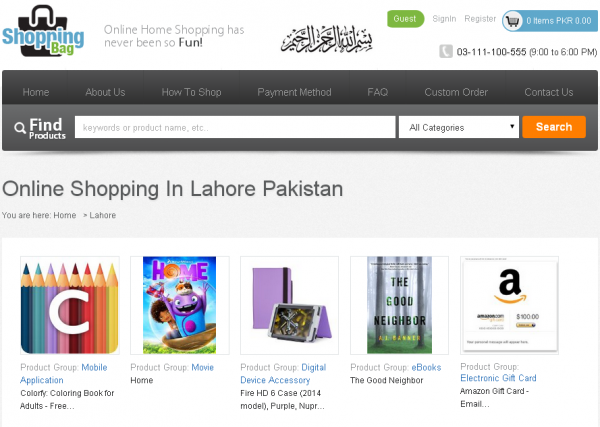 weduwe typist Overtollig Online Shopping In Lahore - Shoppingbag.pk (Pakistan) - Contact Phone,  Address